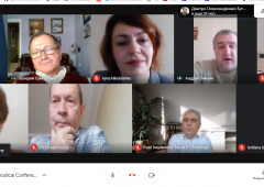 conf2